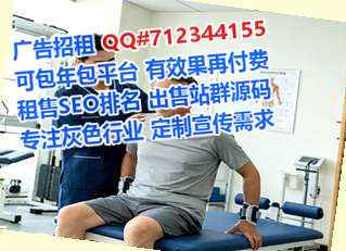 潼关卵妹防水工程门市部